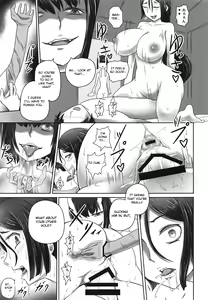 Page 16 of Shiriniku Eguru wa Koutekishu - preview thumbnail