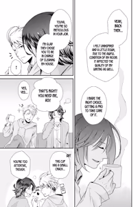 Page 13 of ★ Love Coffret Magic ★ When drunk, he becomes a she! ch.1 - preview thumbnail