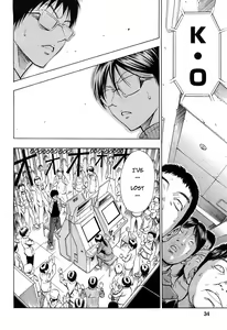 Page 8 of Excite!! (decensored) - preview thumbnail