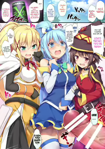 Page 3 of Kono Subarashii Seiyoku ni Syukufuku o! - preview thumbnail