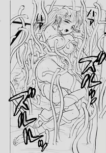 Page 59 of Sex Drifter 2 - preview thumbnail