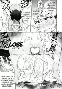 Page 14 of "Master nanka ni Makeru wake Nai ja nai desu kaa?" - preview thumbnail
