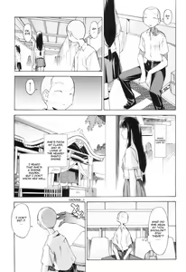 Page 3 of The Body Snatcher - preview thumbnail