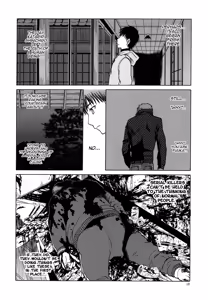 Page 16 of blue snow blue scene.20 - preview thumbnail