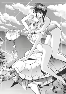 Page 18 of - Sagi - preview thumbnail