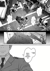 Page 4 of Bottom - preview thumbnail