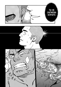 Page 22 of Mousou to Nawatobi | Фантазия и скакалка (decensored) - preview thumbnail