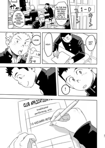 Page 21 of Mouhou Gakuen Dentou Geinoubu - preview thumbnail