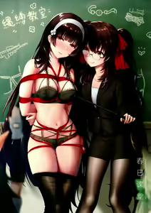 Page 12 of Onee-chan, Oshibari no Jikan da yoo~ - preview thumbnail
