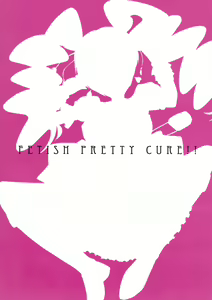 Page 19 of Fetish Pretty Cure!! - preview thumbnail