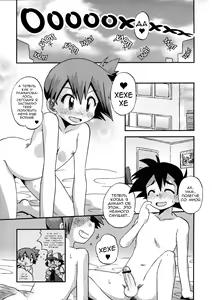 Page 11 of Atarashii Sekai e no Tobira no Kagi wa Shiranai Uchi ni GET Shite Ita yo - preview thumbnail