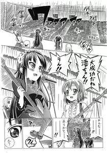 Page 3 of Mio no Hazukashi Gari wo Kokufuku Surutame ni ha. - preview thumbnail