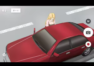 Page 317 of Hyottoko Appli de Fella Buta Get da ze! - preview thumbnail