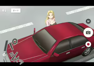 Page 318 of Hyottoko Appli de Fella Buta Get da ze! - preview thumbnail