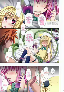 Page 3 of Ecchi no wa Kirai Desu ka? | Don't You Like Doing Lewd Stuff? (decensored) - preview thumbnail