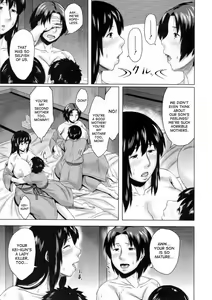 Page 169 of Koukan Musuko - preview thumbnail