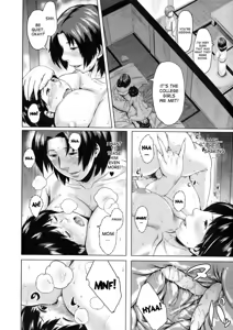 Page 184 of Koukan Musuko - preview thumbnail