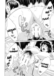 Page 190 of Koukan Musuko - preview thumbnail