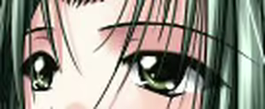 Page 1034 of Onikagura - preview thumbnail