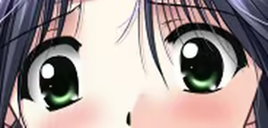 Page 699 of Onikagura - preview thumbnail