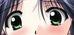 Page 700 of Onikagura - preview thumbnail