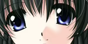 Page 751 of Onikagura - preview thumbnail