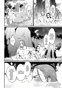 Page 15 of Towa ni Kono Ai o! - preview thumbnail