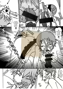 Page 17 of Onegai FUCK ME! - preview thumbnail