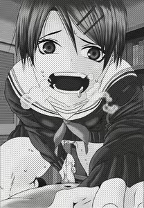 Page 2 of Onegai FUCK ME! - preview thumbnail