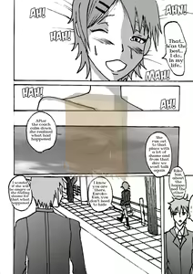 Page 23 of Onegai FUCK ME! - preview thumbnail