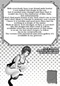 Page 25 of Onegai FUCK ME! - preview thumbnail