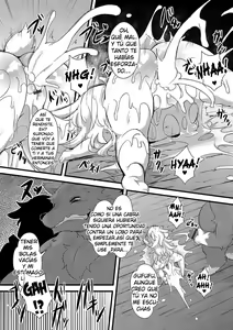 Page 23 of Ookami to Shichihiki no Koyagi + Ookami to Shichihiki no Koyagi Detail - preview thumbnail