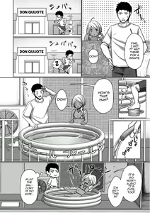 Page 4 of Veranda Summer! - preview thumbnail