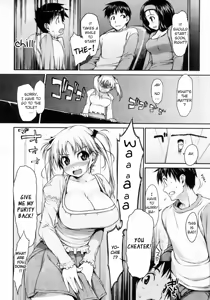 Page 23 of Insei Iro Iro + Extras - preview thumbnail