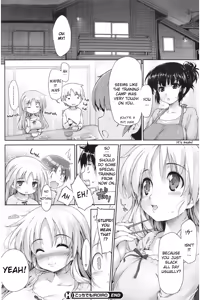 Page 69 of Insei Iro Iro + Extras - preview thumbnail