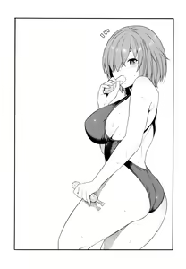 Page 20 of Senpai, Natsu desu. - preview thumbnail