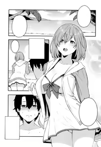 Page 2 of Senpai, Natsu desu. - preview thumbnail