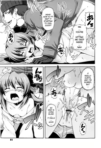 Page 15 of White Drink - preview thumbnail