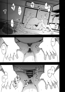 Page 60 of Saimin Seishidou 4 Ninshin Taiken Shidou | 최면성지도 4 임신체험지도 - preview thumbnail