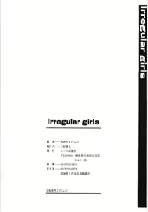 Page 196 of Irregular girls - preview thumbnail
