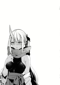 Page 119 of Hitonarazaru Oyomesama - preview thumbnail