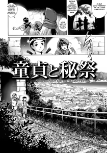 Page 2 of Doutei to Hisai | The Virgin Boy and the Secret Festival - preview thumbnail