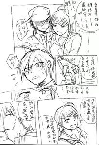 Page 18 of H - preview thumbnail