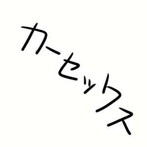 Page 3 of H - preview thumbnail