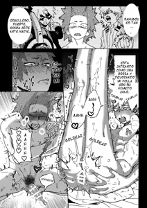 Page 24 of Yuujou Heni - preview thumbnail