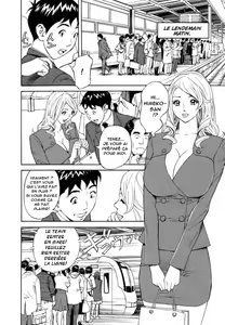 Page 144 of Hottokenaino - preview thumbnail