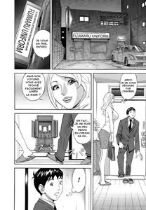 Page 158 of Hottokenaino - preview thumbnail