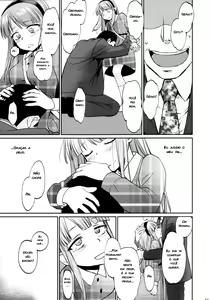 Page 26 of My First Errand | Minha Primeira Tarefa - preview thumbnail