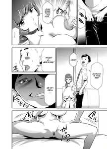 Page 22 of Mama wa Saimin Chuudoku! Ch. 1-11 - preview thumbnail