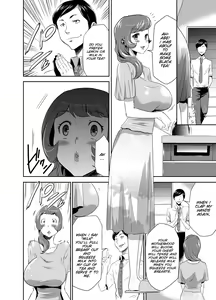 Page 33 of Mama wa Saimin Chuudoku! Ch. 1-11 - preview thumbnail